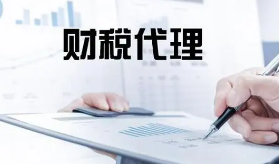 钦州公司注册，谁可以帮忙办理？